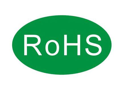 RoHS如何收費(fèi).jpg RoHS如何收費(fèi).jpg