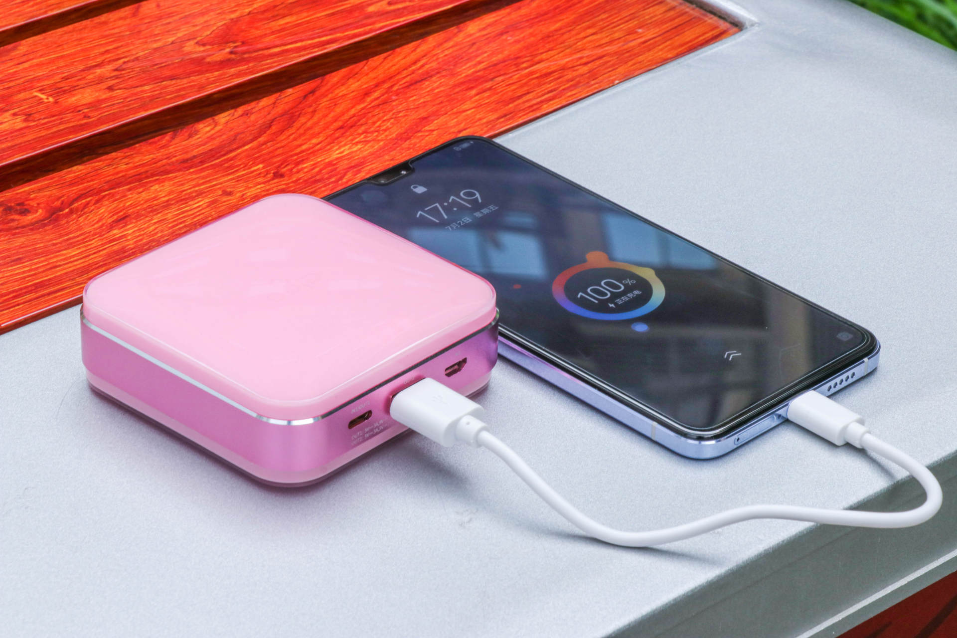 移動電源CE認證 中檢通.jpg 移動電源CE認證 中檢通.jpg