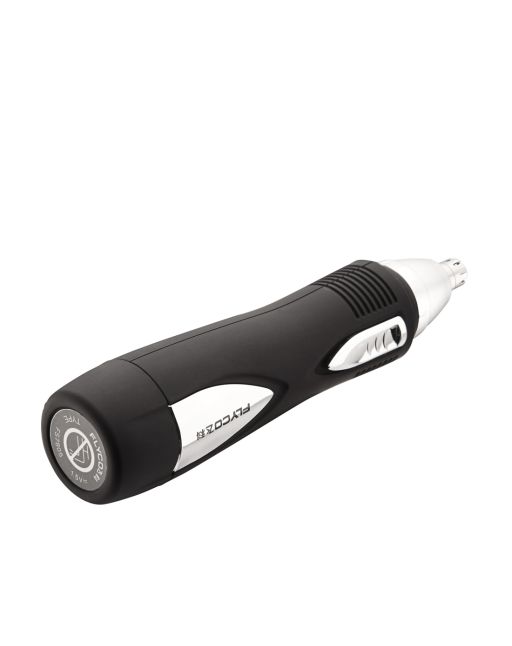 電動鼻毛修剪器.jpg 電動鼻毛修剪器.jpg
