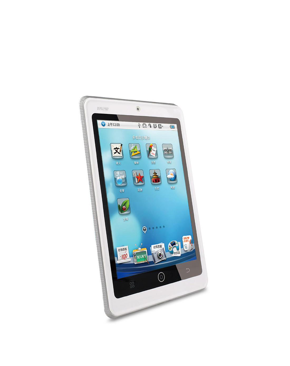 HUNHE-6939774280377-3.jpg HUNHE-6939774280377-3.jpg